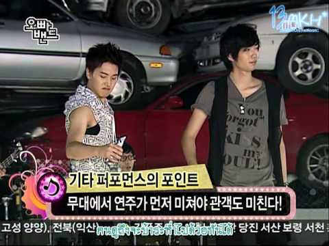 [Thaisub] 090712 Oppa Band Ep 04 - Sungmin Full (5/5)