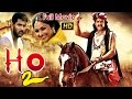 H2O Full Length Telugu Movie Upendra Priyanka Upendra Prabhu Deva Ganesh Videos