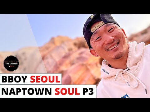 BTCWI -  Bboy Seoul on The Midwest Scene in the Mid 2000s P3/10