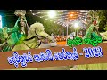 Ashwa Netuma Devinuwara Perahera 2023 VIDEO MIX SRI LANKA