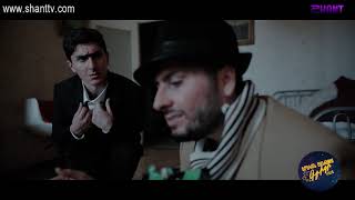 Երեկոն Շանթում Գրիգի հետ 08 - Ֆիլմում և իրական կյանքում