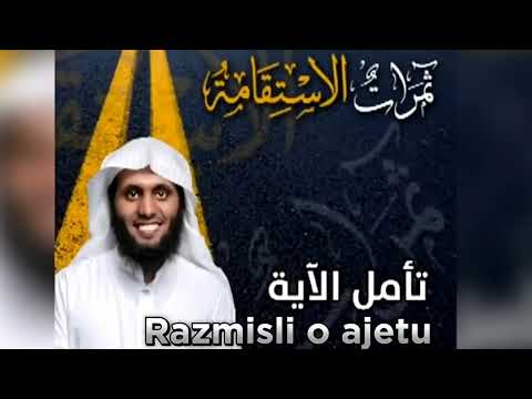 Slijeđenje i ustrajnost na pravom putu (kompletan video); Mensur Es-Salimi