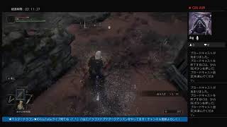 ［マスタードラゴン　ライブ開始中！］［チャンネル登録よろしくお願いいたします］