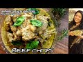 കൊച്ചിയുടെ തനത് രുചിയിൽ ബീഫ് ചാപ്‌സ്