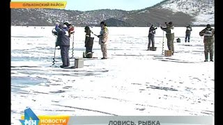 Федерация рыболовного спорта иркутской области
