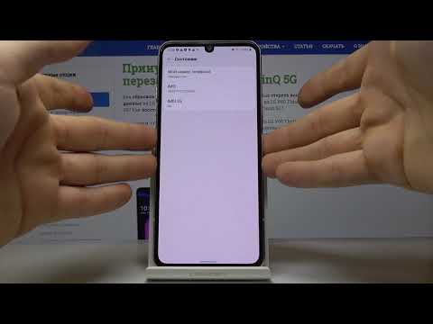 Как войти в режим разработчика на LG V60 ThinQ 5G — Секретные настройки