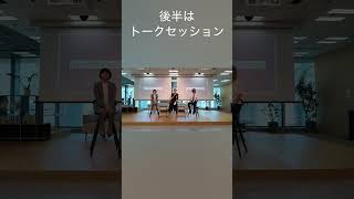 「宇宙を身近に感じられるまち さがみはら」メディア交流会に出席してきました。今年はJAXA宇宙科学研究所、相模原市の年だ！と強く感じさせる内容で私もMMXに打上げなどで盛り上げに協力していきます