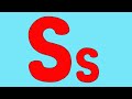 The S Song