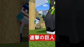 大きさバラバラかくれんぼ