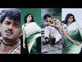 ️ All Time Favourite ️ Meghangal Ennai Thottu ️ Amarkalam ️ Ajith Shalini ️ 4K UHD Vertica