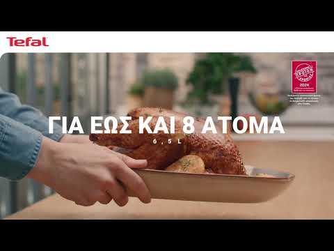 Go to the youtube video for Tefal Φριτέζα Αέρος EY8018 Easy Fry & Grill