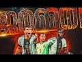 Germany Football WhatsApp Status Attack On Titans Version