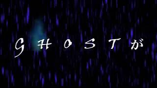 【歌ってみた】 Vanquish The Ghost