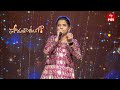 Vidhatha Talapuna Song Prakruthi Performance Padutha Theeyaga 23rd December 2024 ETV Telugu