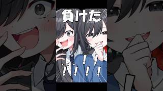 【替え歌】爆裂愛してる 弟が受験する話#shorts #歌ってみた #替え歌 #爆裂愛してる #びじぱと