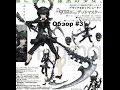 [Обзор] #3 Black Rock Shooter - Dead Master - Figma ...