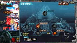 그라시아 염제 그라시아 아수라 소울레이드