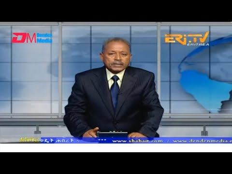 News in Tigre for July 21, 2023 - ERi-TV, Eritrea