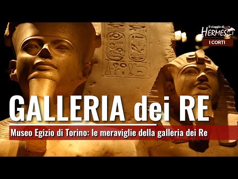 Galleria dei Re del Museo Egizio di Torino - I CORTI di "il viaggio di Hermes"