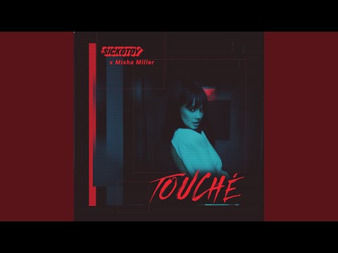 Touché