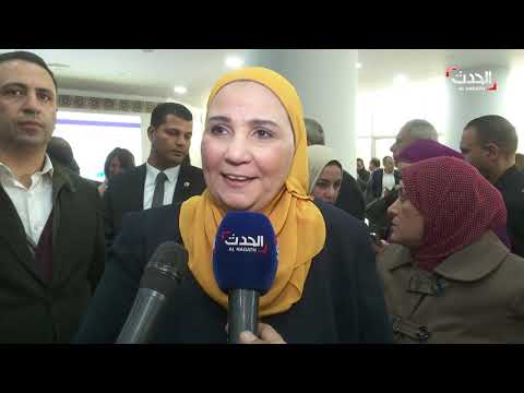 Inauguration of Al Nas Hospital for Pediatric Cardiac Care the largest pediatric medical complex in the Middle East