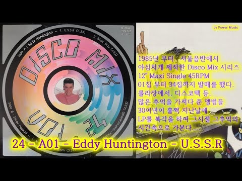 24 - A01 - Eddy Huntington - U.S.S.R