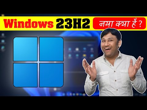 Windows 11 23H2: Unveiling New Features and Enhancements. @TechnoBaazi Hindi
