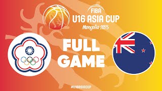 [Box ] U16男籃 中華 82:101 紐西蘭