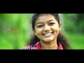 Vanambadi Serial Actress Sona Jelina Interview Coming Soon