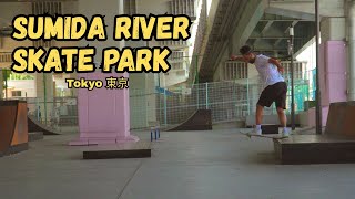 Sumida Skate Park | Tokyo Japan