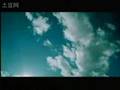 Kat DeLuna - In the End 
