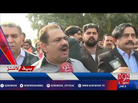 92 News Headlines 03:00 PM -05-12-2016 - 92NewsHD