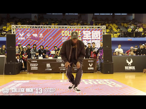 Judge Demo：BOUBOO（CRIMINALZ CREW／FRANCE）｜171231 College High Vol.13 Stage4