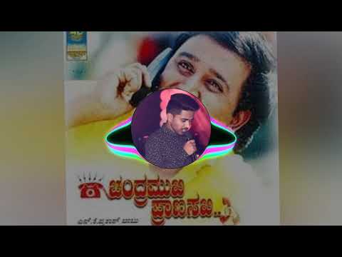 Aralo Hunnime - Kannada Cover Song | Chandramukhi Pranasakhi | Ramesh Aravind | K Kalyan | JNB