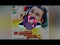 Aralo Hunnime Kannada Cover Song Chandramukhi Pranasakhi Ramesh Aravind K Kalyan JNB