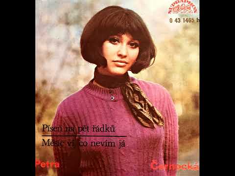 Petra Černocká - Měsíc ví, co nevím já (1973)