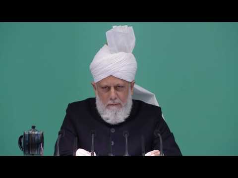 Friday Sermon: Fault-Finding and Complaining: 2nd December 2016 (Urdu)