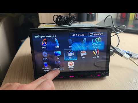 Русификация Kenwood KXM-H802/702/803/701/805/M705/805 ANDROID-AUTO, CARPLAY, радио 108Мгц, время