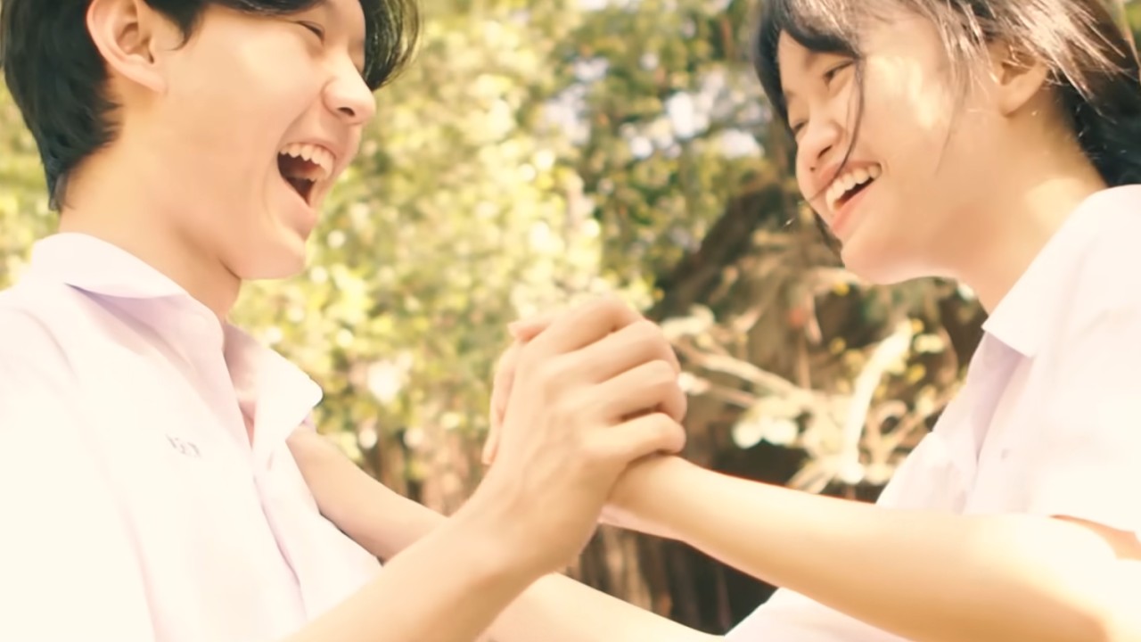 เนื้อเพลง ฉันยินดี (I’m glad) MaxMillor