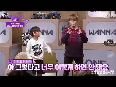 리틀 워너원과 태권도 겨루는 성운이♡(출처 설명란)