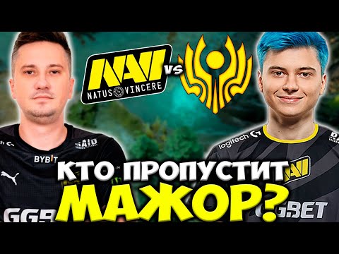 ПОСЛЕДНИЙ ШАНС НА МАЖОР! КТО ПРОДОЛЖИТ БИТВУ ЗА СЛОТ? NAVI VS CIS Rejects СНГ DPC DOTA 2