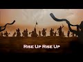 Baht Rivka Whitten Rise Up Official Lyric Video Hebrew Worship Battle Song