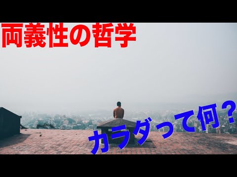 バートレットのガリコロン - 定義