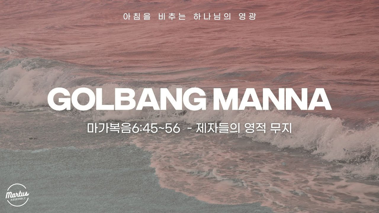 유투브 썸네일