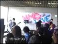 Too Close to Touch - Metabolic Leo Band 
