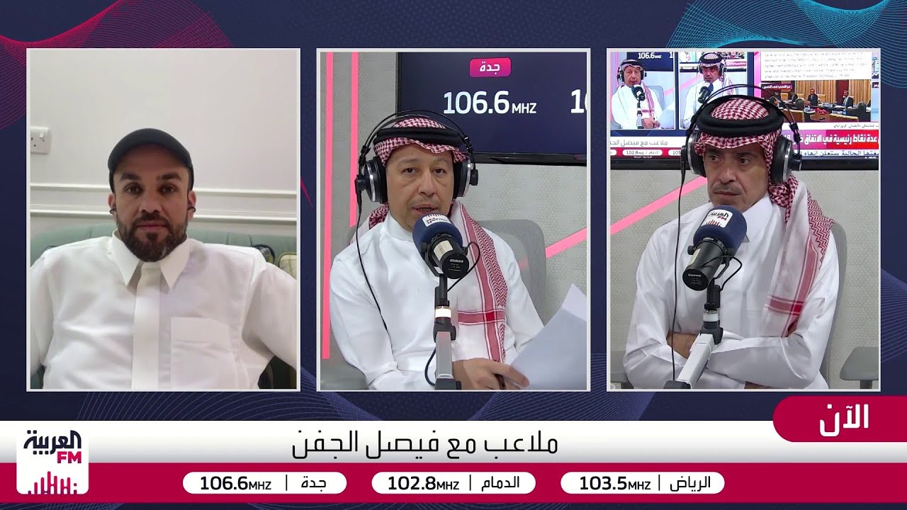 ملاعب| النصر والهلال الفارق نقطتين .. من سيحقق اللقب؟