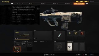 ［BO4］リアともとおおおおおおおおおおおお