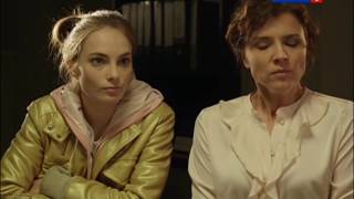 Холодное сердце 3 4 серия сериал 2016 РУССКИЕ МЕЛОДРАМЫ 2016 НОВИНКИ лучшие фильмы и сериалы