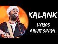 Main Tera Main Tera Main Tera Main Tera Kalank Song Lyrics Arijit Singh Lyrics Tube
