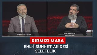 Kırmızı Masa – Muharrem Coşkun, Halis Bayancuk – 23.11.2024
